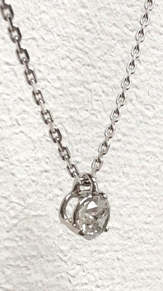 Pendentif or blanc diamant solitaire